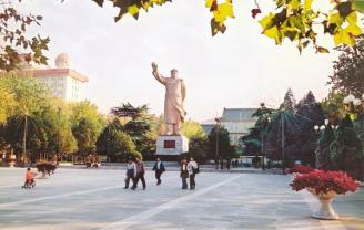 山东师范大学