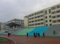 山东工商学院