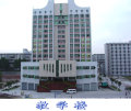 广东技术师范学院